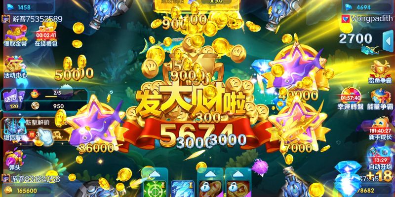 Những ưu điểm nổi bật nhất chỉ có tại game săn cá tại nhà cái